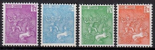 Znaczek Kambodża 1961 Mi 121-124 Czyste **