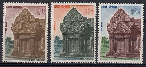 Znaczek Kambodża 1963 Mi 151-153 Czyste **