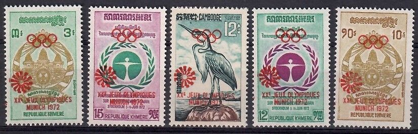 Znaczek Kambodża 1972 Mi 344-348 Czyste **