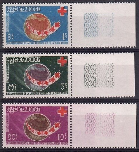 Znaczek Kambodża 1969 Mi 250-252 Czyste **