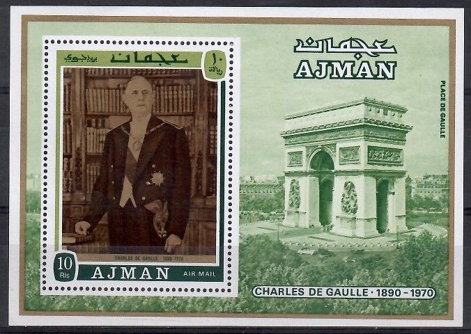 Znaczek Ajman / Adżman 1971 Mi bl 321 Czyste **