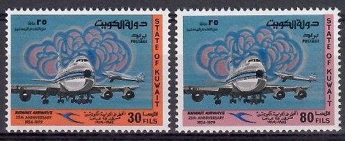 Znaczek Kuwejt 1979 Mi 847-848 Czyste **