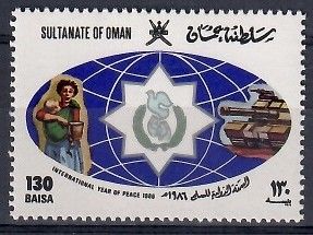 Znaczek Oman 1986 Mi 299 Czyste **