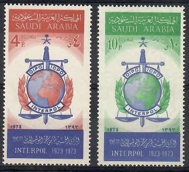 Znaczek Arabia Saudyjska 1974 Mi 560-561 Czyste **