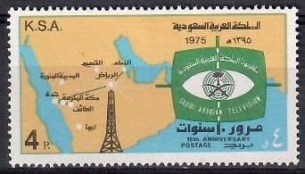 Znaczek Arabia Saudyjska 1976 Mi 596 Z podlepką *
