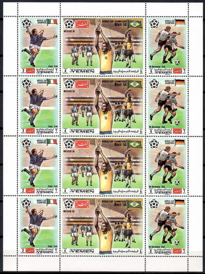 Znaczek Jemen Królestwo 1970 Mi ark 1150-1152 Czyste **