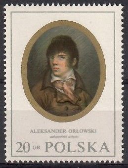 Znaczek Polska 1970 Mi 2017 Fi 1870 Czyste **