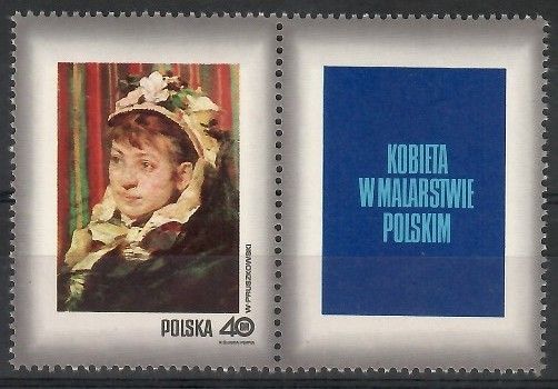 Znaczek Polska 1971 Mi zf 2110 Fi Pw 1963 Czyste **