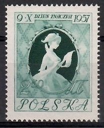 Znaczek Polska 1957 Mi 1030 Fi 885 Czyste **