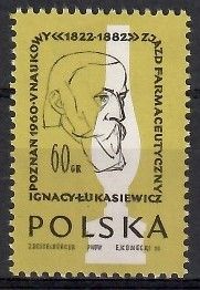 Znaczek Polska 1960 Mi 1178 Fi 1034 Czyste **