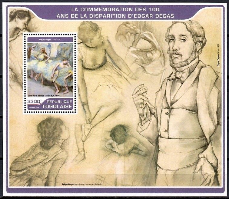 Znaczek Togo 2017 Mi bl 1426 Czyste **