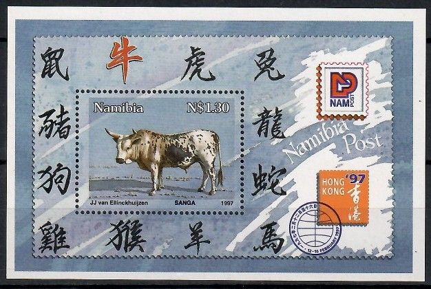 Znaczek Namibia 1997 Mi bl 26II Czyste **