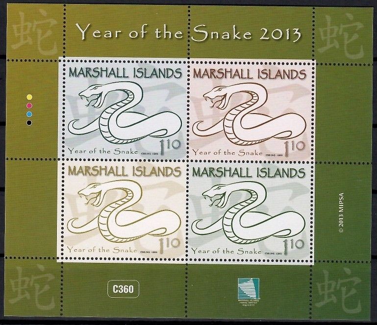 Znaczek Wyspy Marshalla 2013 Mi ark 3095-3098 Czyste **