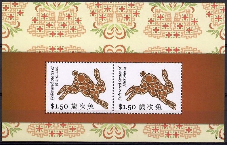 Znaczek Mikronezja 2011 Mi bl 192 Czyste **
