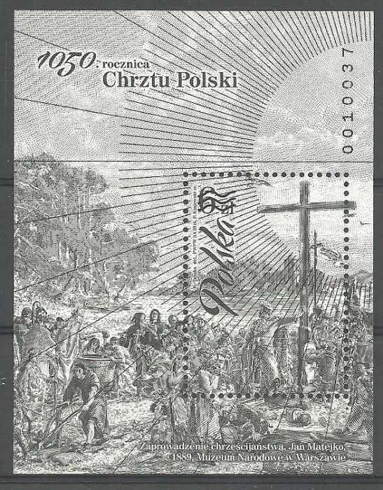 Znaczek Polska 2016 Mi bl 247ND Fi bl 284ND Czyste **