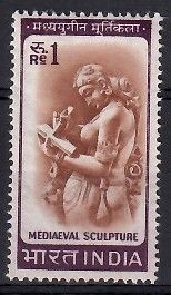 Znaczek Indie 1966 Mi 397 Czyste **