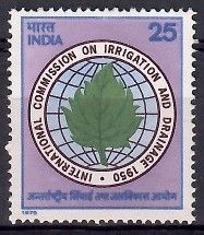 Znaczek Indie 1975 Mi 640 Czyste **
