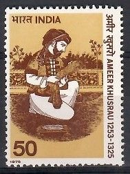 Znaczek Indie 1975 Mi 653 Czyste **
