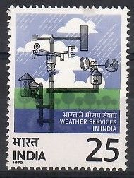 Znaczek Indie 1975 Mi 662 Czyste **
