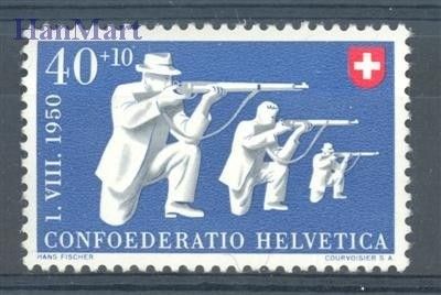 Znaczek Szwajcaria 1950 Mi 549 Czyste **