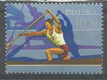 Znaczek Polska 1980 Mi 2678 Fi 2530 Czyste **