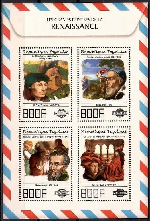 Znaczek Togo 2017 Mi ark 8447-8450 Czyste **
