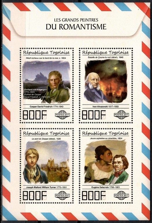 Znaczek Togo 2017 Mi ark 8457-8460 Czyste **