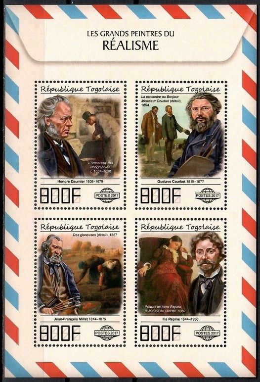 Znaczek Togo 2017 Mi ark 8462-8465 Czyste **