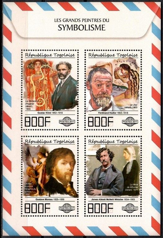Znaczek Togo 2017 Mi ark 8467-8470 Czyste **