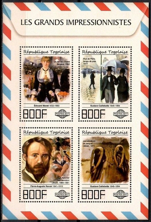 Znaczek Togo 2017 Mi ark 8472-8475 Czyste **