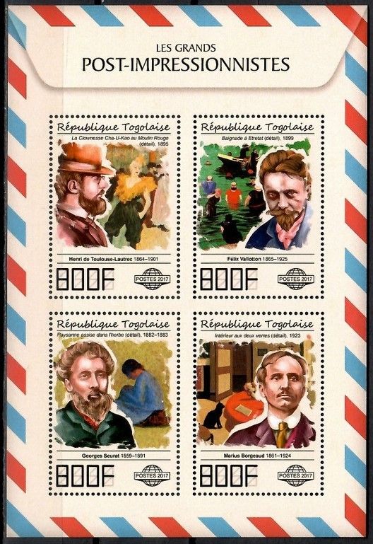 Znaczek Togo 2017 Mi ark 8477-8480 Czyste **