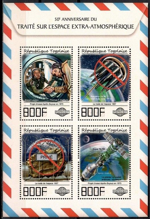 Znaczek Togo 2017 Mi ark 8492-8495 Czyste **