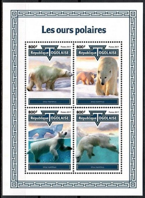 Znaczek Togo 2017 Mi ark 8745-8748 Czyste **