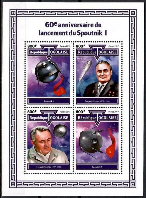 Znaczek Togo 2017 Mi ark 8770-8773 Czyste **