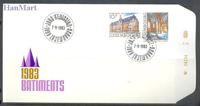 Znaczek Luksemburg 1983 Mi 1081-1082 FDC
