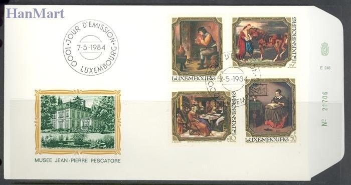 Znaczek Luksemburg 1984 Mi 1100-1103 FDC