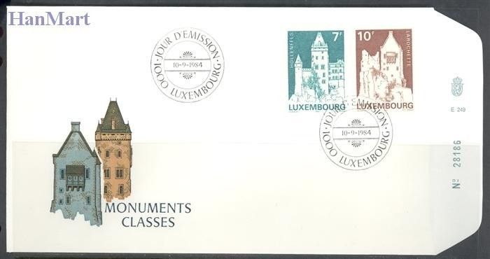 Luksemburg 1984 Mi 1105-1106 FDC