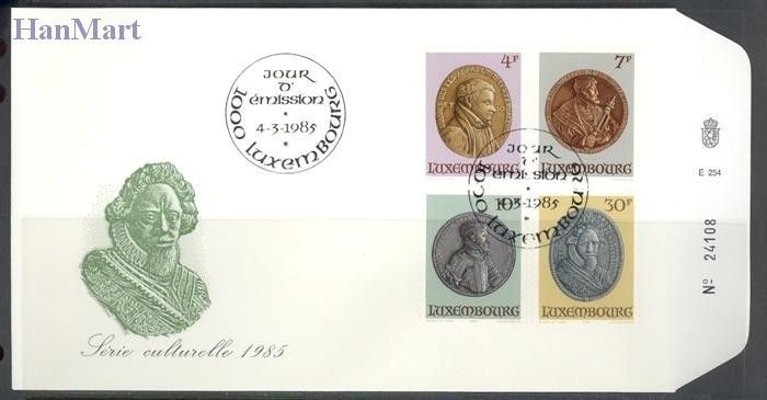 Znaczek Luksemburg 1985 Mi 1117-1120 FDC