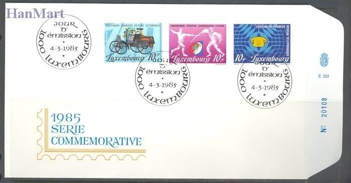 Znaczek Luksemburg 1985 Mi 1121-1123 FDC