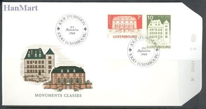 Znaczek Luksemburg 1985 Mi 1131-1132 FDC