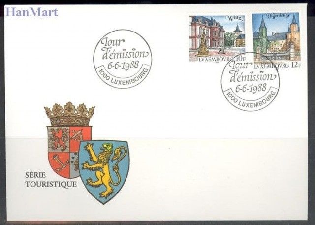 Znaczek Luksemburg 1988 Mi 1201-1202 FDC