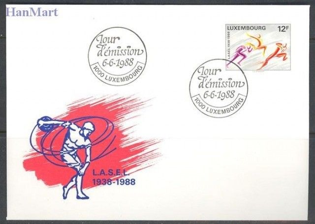 Znaczek Luksemburg 1988 Mi 1203 FDC