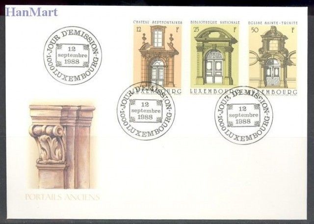 Znaczek Luksemburg 1988 Mi 1204-1206 FDC