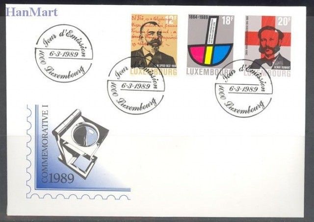 Znaczek Luksemburg 1989 Mi 1214-1216 FDC