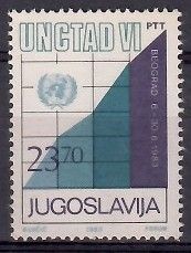 Znaczek Jugosławia 1983 Mi 1993 Czyste **