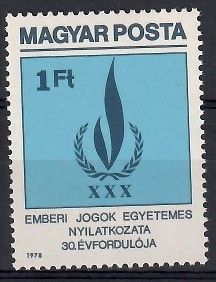 Znaczek Węgry 1979 Mi 3334 Czyste **
