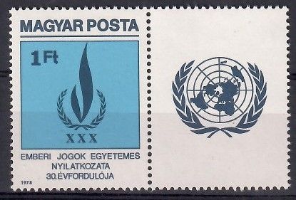 Znaczek Węgry 1979 Mi zf 3334 Czyste **