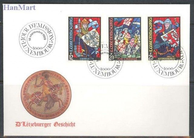 Znaczek Luksemburg 1989 Mi 1227-1229 FDC