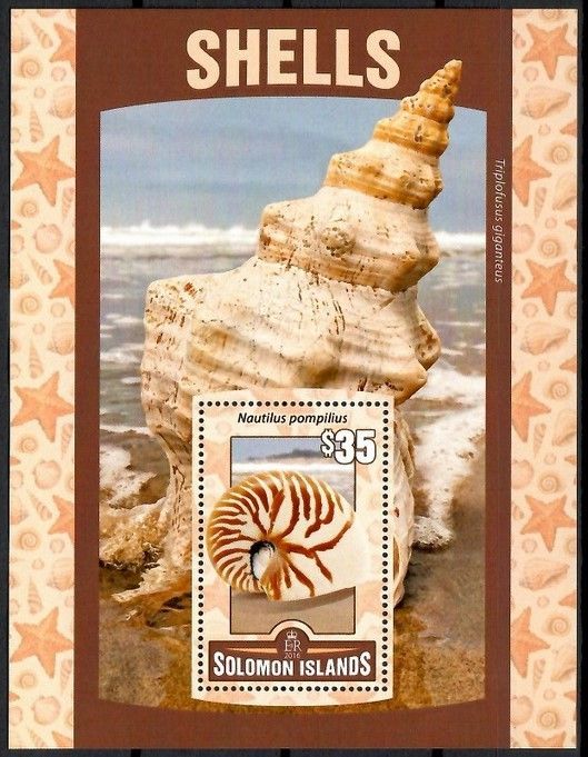 Znaczek Wyspy Salomona 2016 Mi bl 487 Czyste **