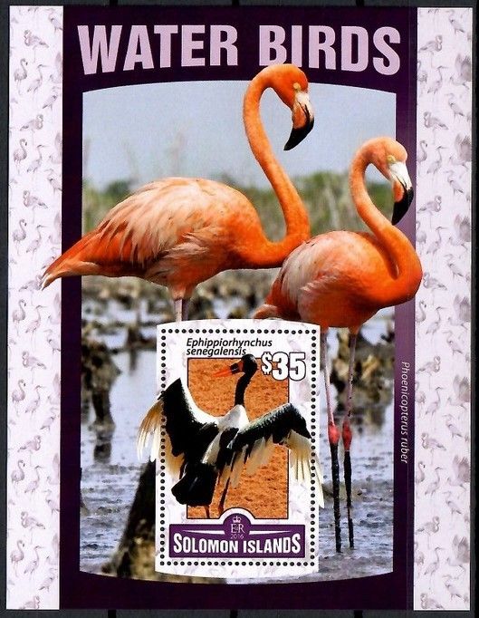 Znaczek Wyspy Salomona 2016 Mi bl 491 Czyste **